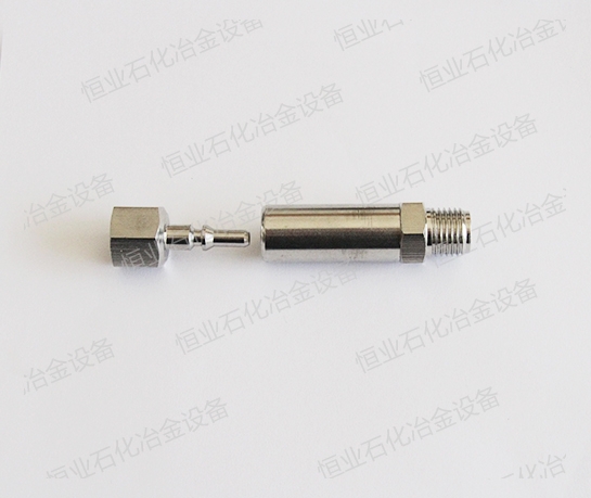 密闭采样器专用快速接头